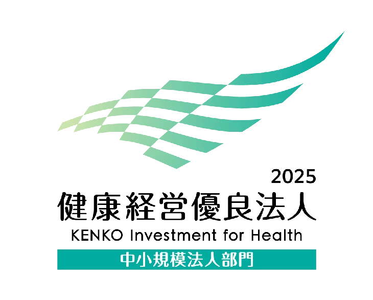 Health & Productivity Management