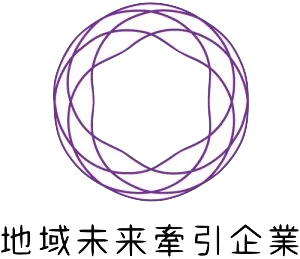 Regional Future Leading Company